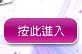 免費成人卡通